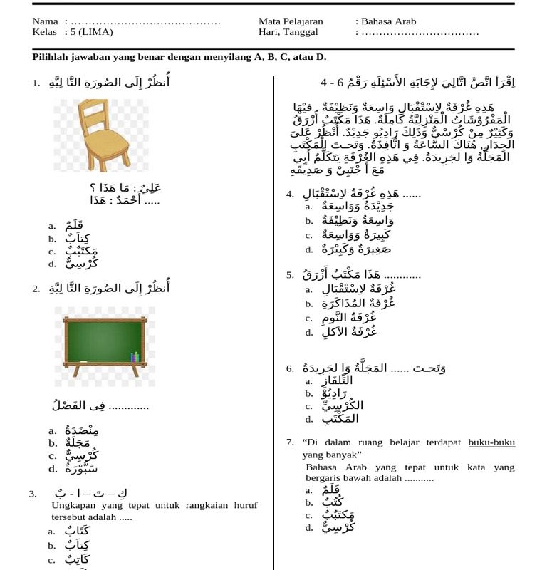 3 Fakta Mengejutkan di Soal Bahasa Arab Kelas 5 Semester 1 dan Kunci Jawaban 2026