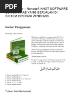 Shortcut Penulisan Lafadz Arab di Word PDF Shortcut Penulisan Lafadz Arab di Word PDF