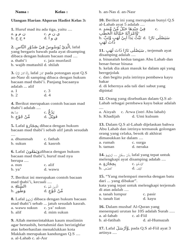 Rahasia Skor Sempurna dengan Bocoran Soal UAS Alquran Hadits Kelas 3 Semester 2 Terbaru